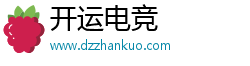 萬(wàn)博manbetx登錄手機(jī)版(中國(guó))官方網(wǎng)站IOS/安卓通用版/手機(jī)APP